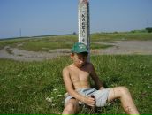 Діма Гайдуш фотография #7 (источник - https://vk.com/id88536715)