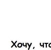 Наталя Дяків фотография #18 (источник - https://vk.com/id88382280)