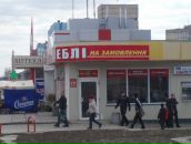 Валерій Сметанюк фотография #4 (источник - https://vk.com/id55070819)