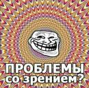 Діма Годжик фотография #13 (источник - https://vk.com/id139108758)