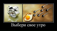 Фотография Лучезарной Марии