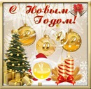 Тоха Кріль фотография #8 (источник - https://vk.com/id158145315)