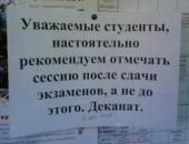 Фотография Наговицына Димы