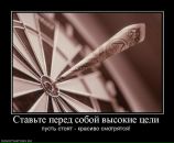 Фотография Черненко Натальи