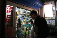 Dima Suharev фотография #19 (источник - https://vk.com/id295111)