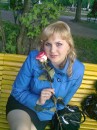 Лєна Вернюк фотография #25 (источник - https://vk.com/id52504009)