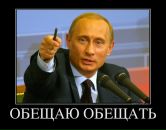 Фотография Петрова Сергея