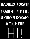 Лянка Білоус фотография #31 (источник - https://vk.com/id95070520)