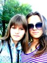 Олеся Іванцова фотография #47 (источник - https://vk.com/id49550835)