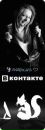 Сандра Петі фотография #39 (источник - https://vk.com/id155768112)