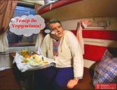 Іван Мацько фотография #41 (источник - https://vk.com/id68028329)