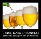 Константин Кудин фотография #45 (источник - https://vk.com/id108647)