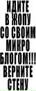 Фотография Моисеевой Юлии