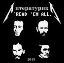 Фотография Sodik Necrosis