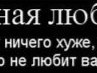 Олександр Коломоєць фотография #36 (источник - https://vk.com/id164026339)