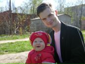 Фотография Янова Марина