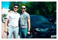 Фотография Мартиросяна Мартина