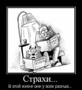 Дима Черников фотография #11 (источник - https://vk.com/id22731871)