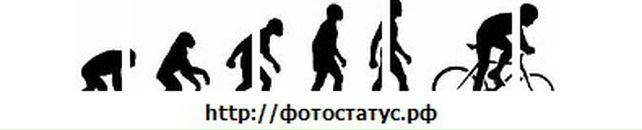 Віталік Михайлюсь фотография #32 (источник - https://vk.com/id72536363)