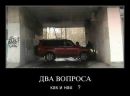 Ігор Денега фотография #4 (источник - https://vk.com/id40902169)