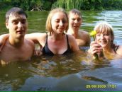 Сергій Білоконь фотография #8 (источник - https://vk.com/id110894123)