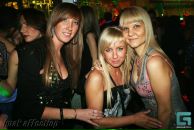 Фотография Атрошенко Екатерины