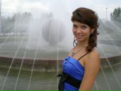 Фотография Кудряшовой Алёны