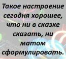 Славік Головаш фотография #26 (источник - https://vk.com/id143091780)