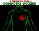 Фотография Kostaki Sergey