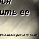 Натакент!!!_)))))))))))))) Ха!!!!!!!!!))))))))))) фотография #37 (источник - https://vk.com/id148146842)