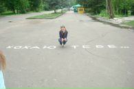Соломія Глива фотография #34 (источник - https://vk.com/id49756254)