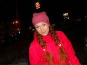 Фотография Торт Марии