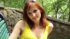 Фотография Веры Веры