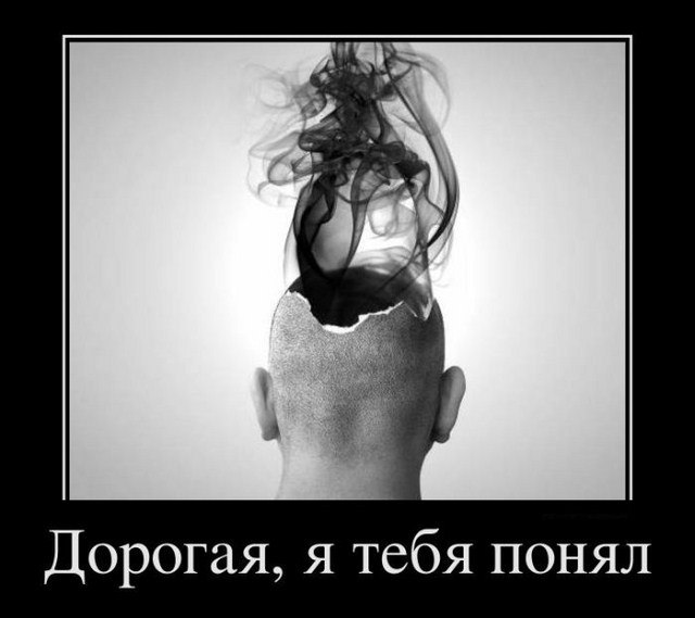 Дмитрий Ефимов фотография #24