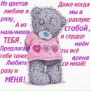 Діаночка Суравикіна фотография #7 (источник - https://vk.com/id131921948)