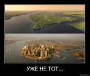 Андрій Груданов фотография #43 (источник - https://vk.com/id15730954)
