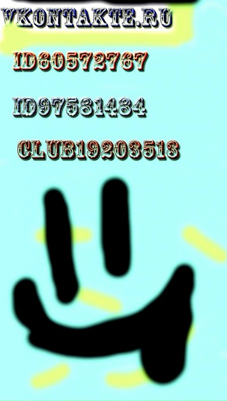 Artyom фотография #11