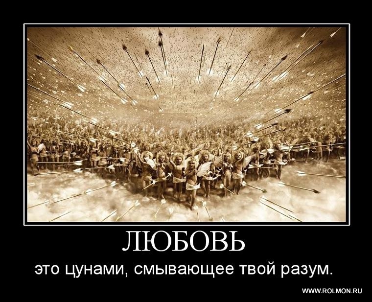 Эдуард Орлов фотография #21