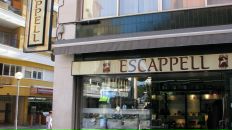 Сергей Рощевский фотография #38 (источник - https://vk.com/id749709)