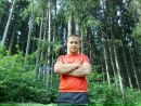 Фотография Никитина Евгения
