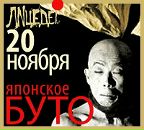 Фотография Лариной Тамары