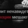 Міша Пелюх фотография #45 (источник - https://vk.com/id142950131)