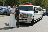 Фотография Жириной Екатерины