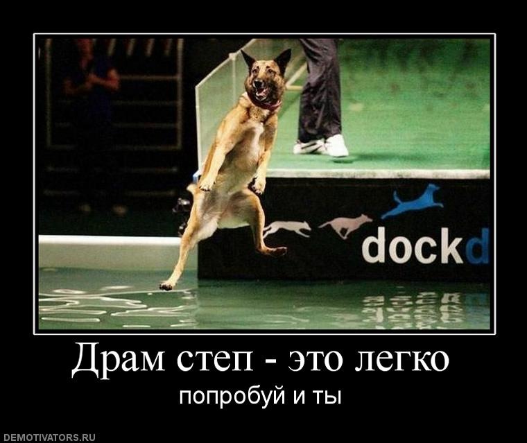 Марк Цымбал фотография #3