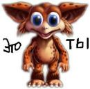 Міша Штайн фотография #23 (источник - https://vk.com/id105879190)