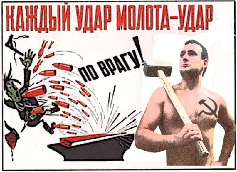 Иван Царьков фотография #38