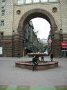 Наташа Кір'янчук фотография #13 (источник - https://vk.com/id30056127)