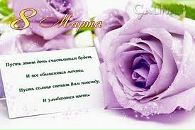 Оля Ліщинська фотография #41 (источник - https://vk.com/id34771330)