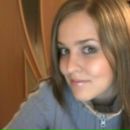 Фотография Михайловой Марины