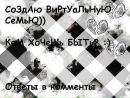 Анна Луіза фотография #10 (источник - https://vk.com/id63735218)